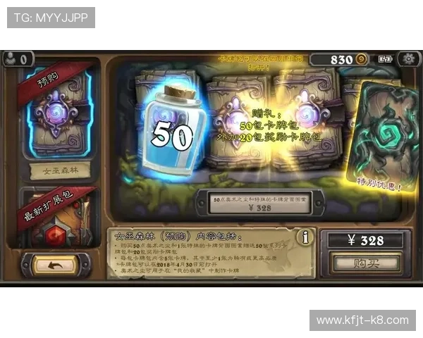 凯发中国官网最新登录入口全面指南帮助玩家顺利进入游戏体验