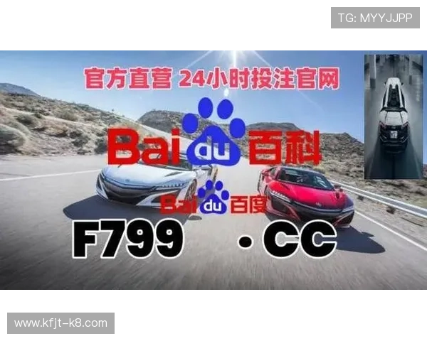 凯发旗舰厅官方地址官方最新登录入口，提供全天候安全保障和优质服务