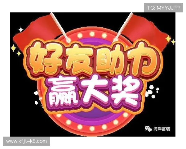 凯发线上官方网址优惠活动，丰富奖励助力玩家轻松赢大奖