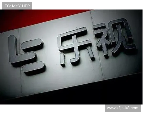 凯发真人app下载平台推荐，安全可靠的真人娱乐游戏，满足不同玩家的娱乐和盈利需求