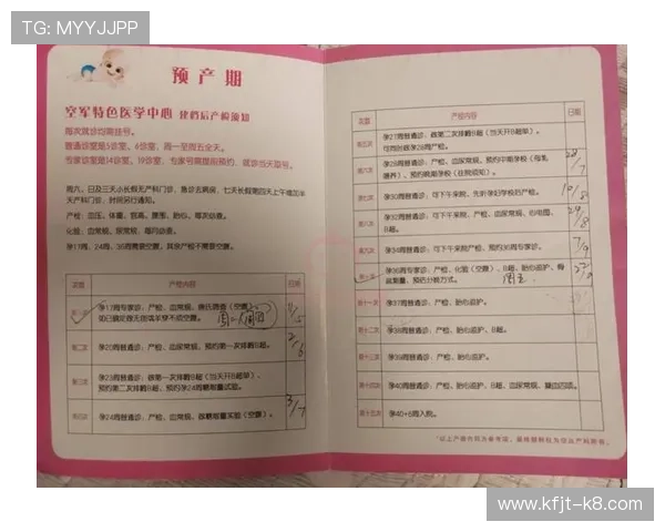 凯发线上开户时间多久可以完成，用户常见疑问及快速办理技巧