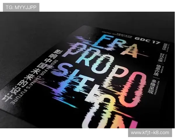 全面解析凯发手机官网的功能特色与用户体验提升方案推荐