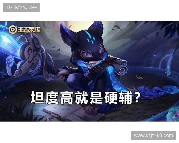 凯发K8电竞最新玩法介绍：提升你的游戏体验与胜率技巧